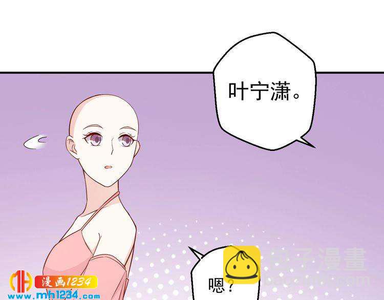 第63话 你们在做什么？72