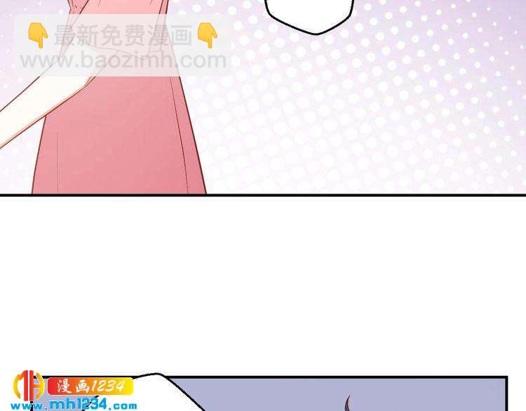 第63话 你们在做什么？73