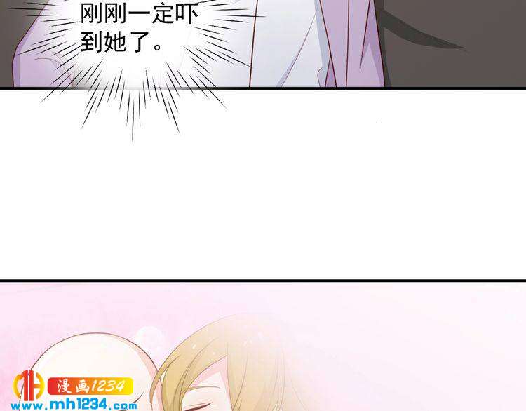 第64话 我不想和那个男人一样15