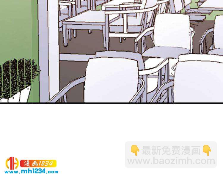第64话 我不想和那个男人一样26