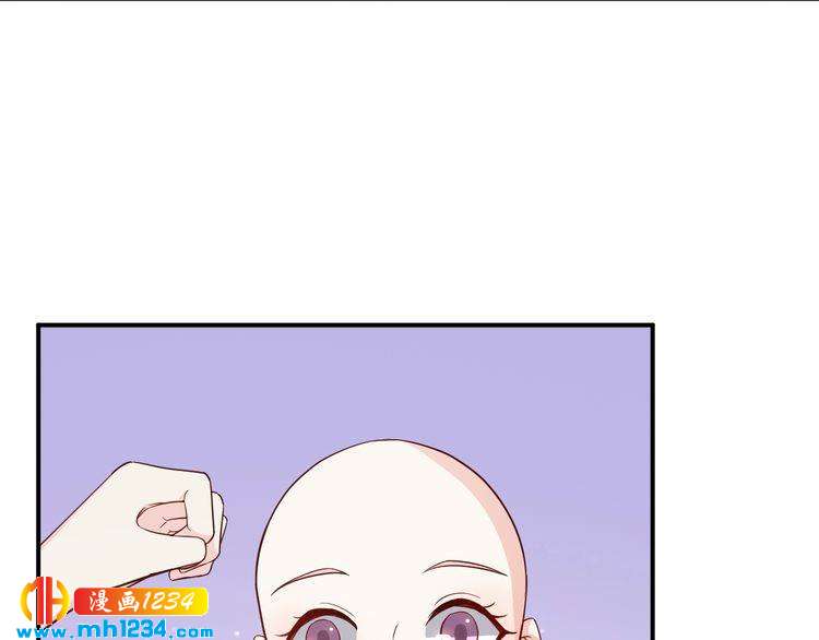 第64话 我不想和那个男人一样4