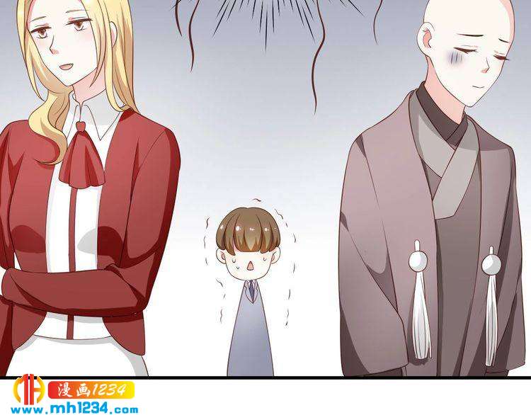 第64话 我不想和那个男人一样72