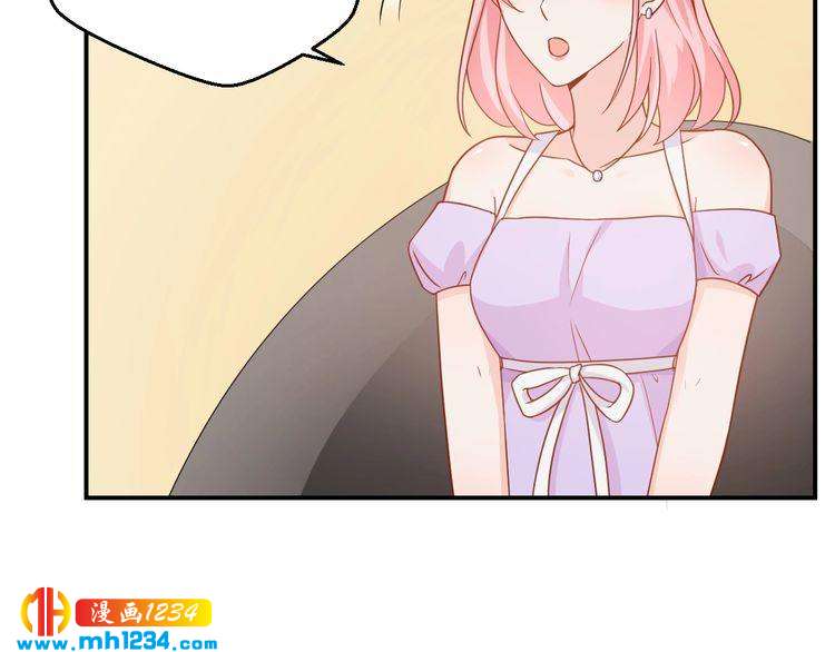 第69话 你会吃醋吗？24