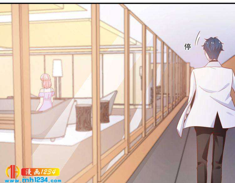 第69话 你会吃醋吗？27