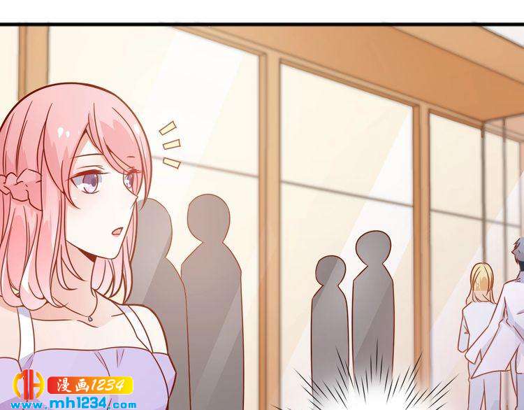第69话 你会吃醋吗？46