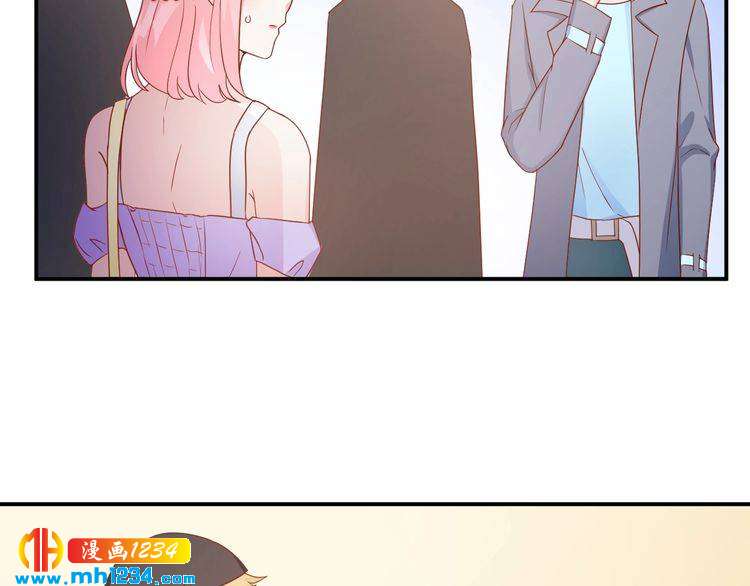 第69话 你会吃醋吗？5