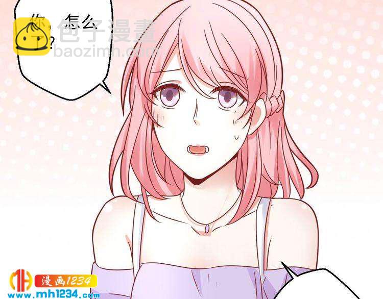 第69话 你会吃醋吗？67