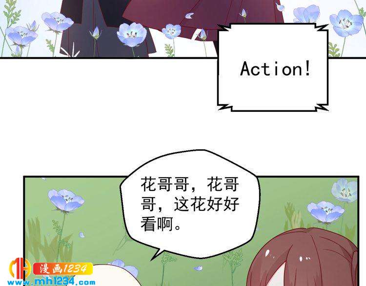 第70话 为什么会是你16