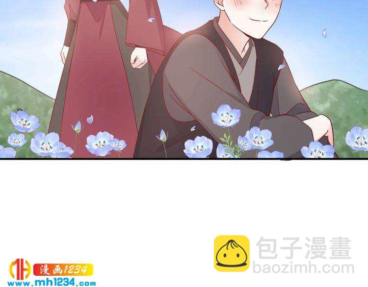 第70话 为什么会是你19