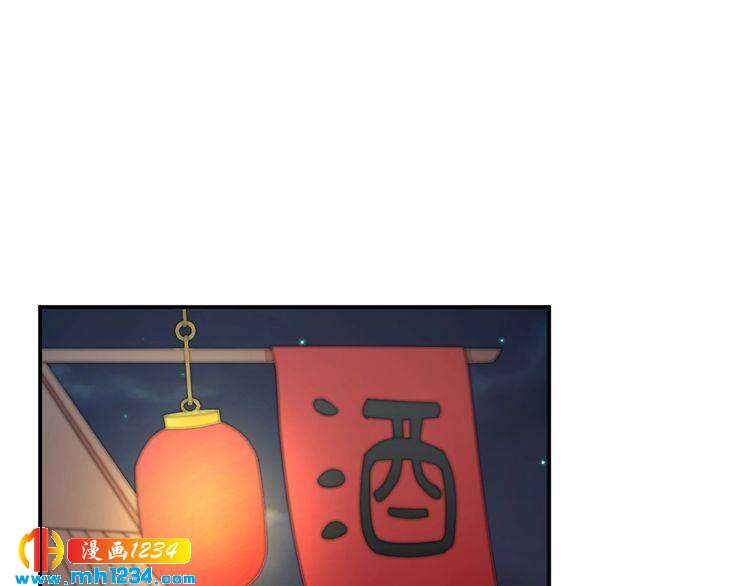 第70话 为什么会是你20