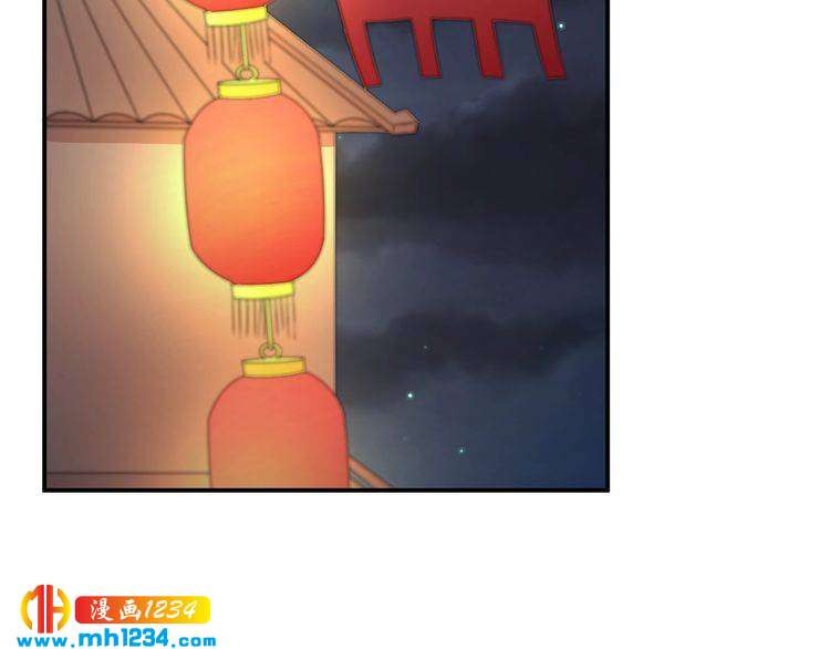 第70话 为什么会是你21