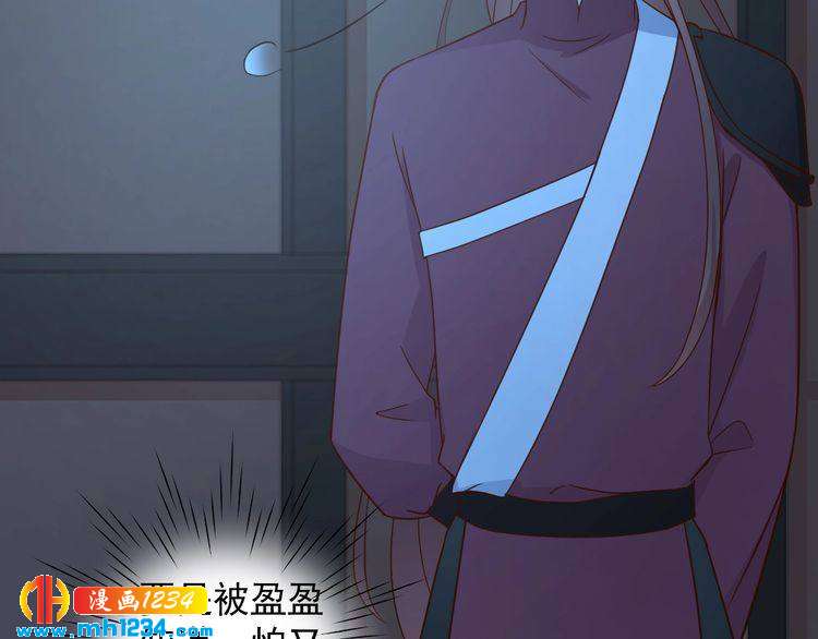 第70话 为什么会是你23