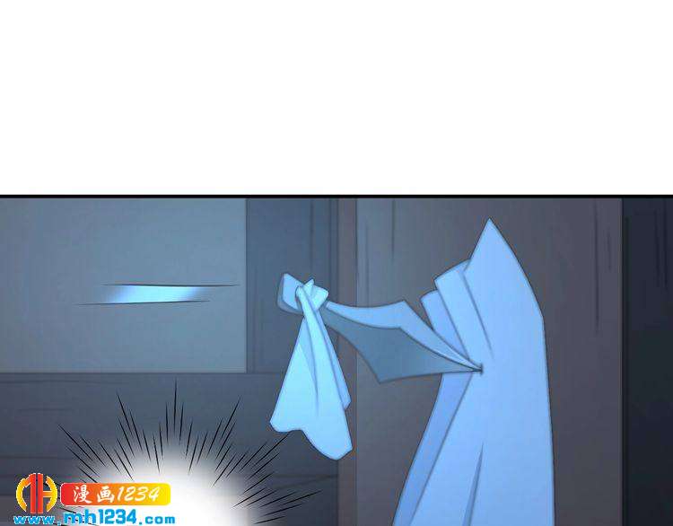 第70话 为什么会是你26