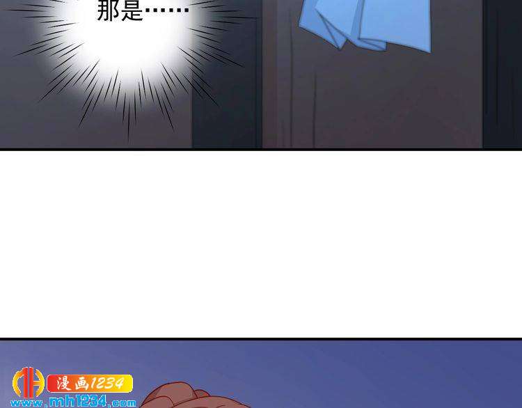 第70话 为什么会是你27
