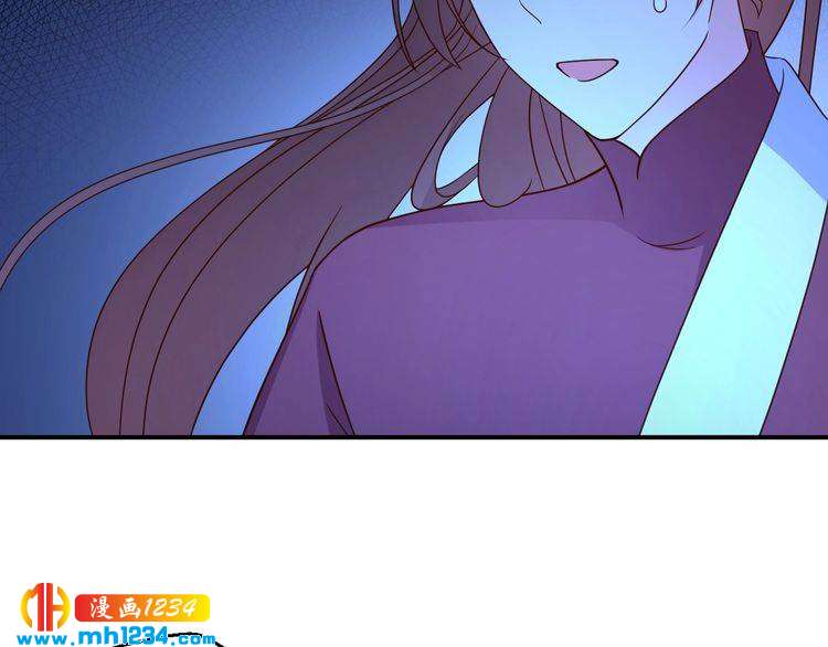 第70话 为什么会是你47