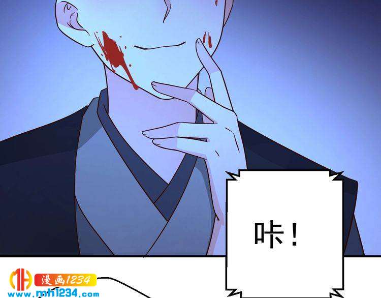 第70话 为什么会是你55