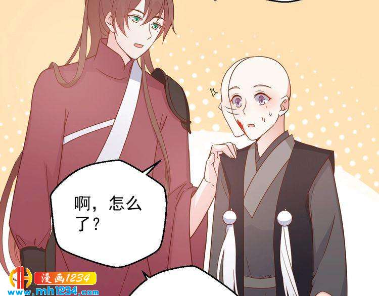 第70话 为什么会是你57