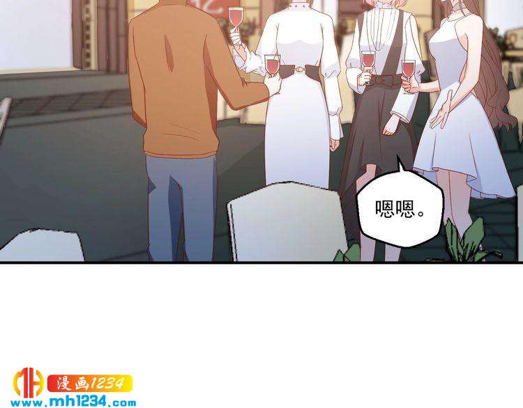 第70话 为什么会是你65