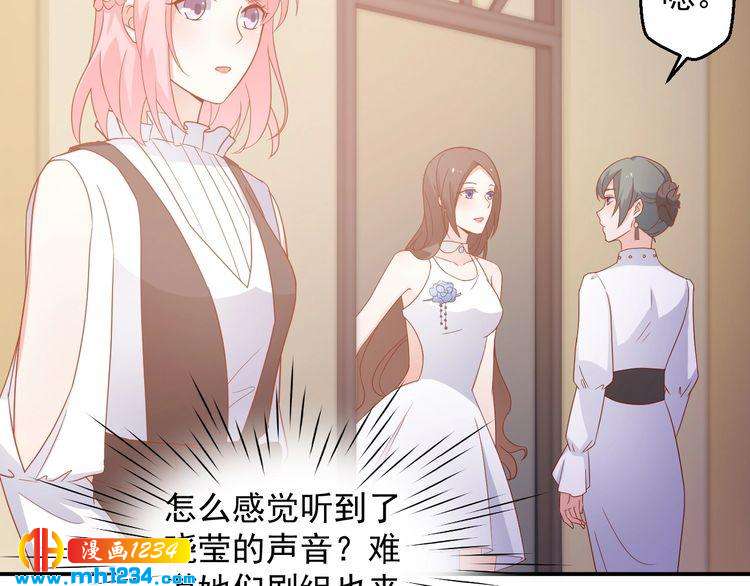 第70话 为什么会是你84