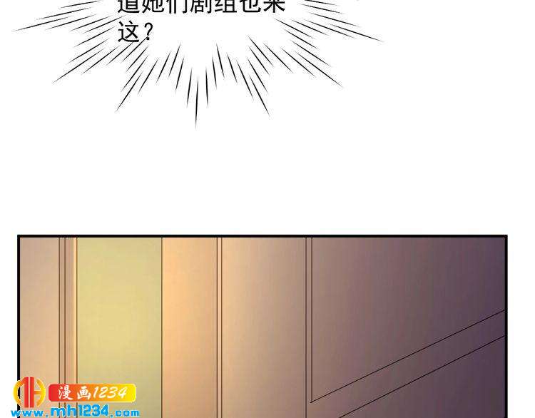第70话 为什么会是你85