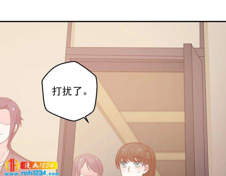 第70话 为什么会是你87
