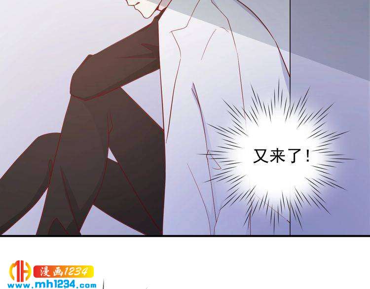 第70话 为什么会是你9