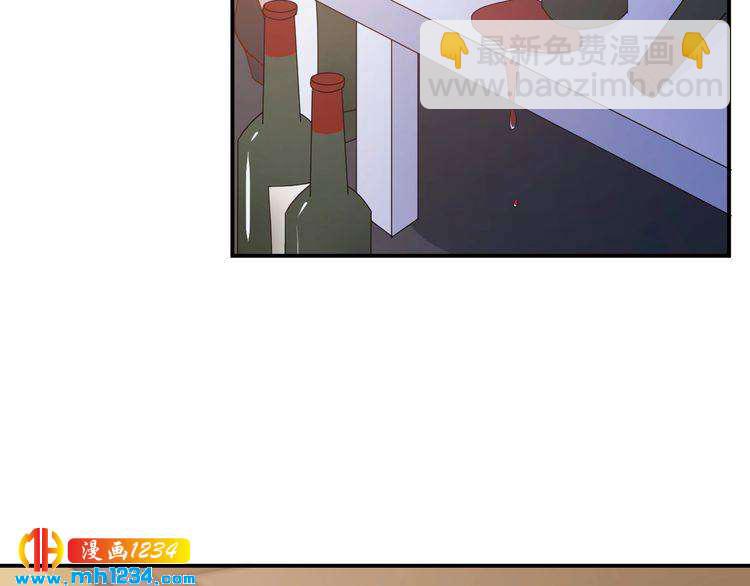 第71话 喝醉了就需要闹腾一下21