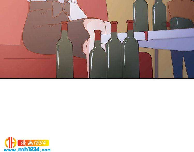 第71话 喝醉了就需要闹腾一下23