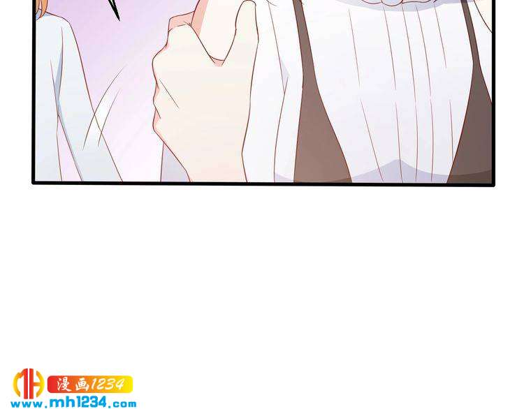 第71话 喝醉了就需要闹腾一下39