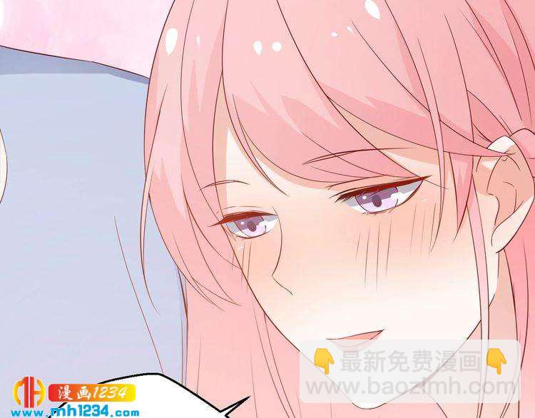 第71话 喝醉了就需要闹腾一下58