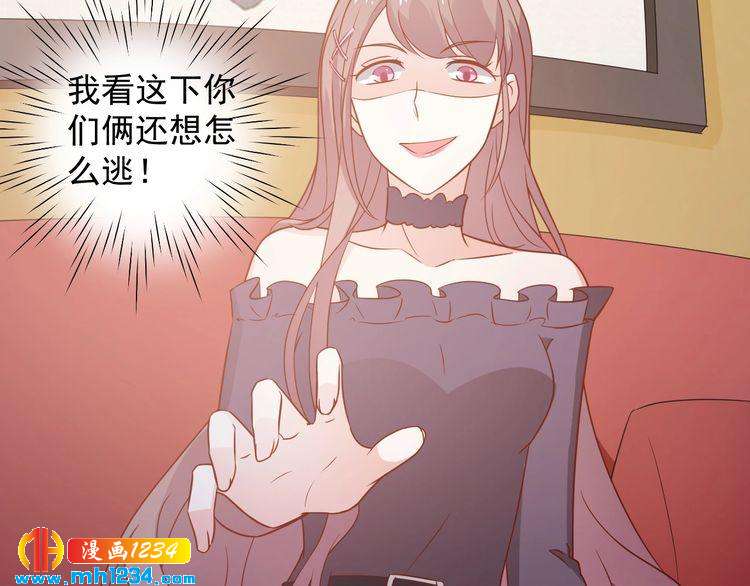 第71话 喝醉了就需要闹腾一下6