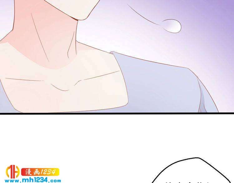 第71话 喝醉了就需要闹腾一下65