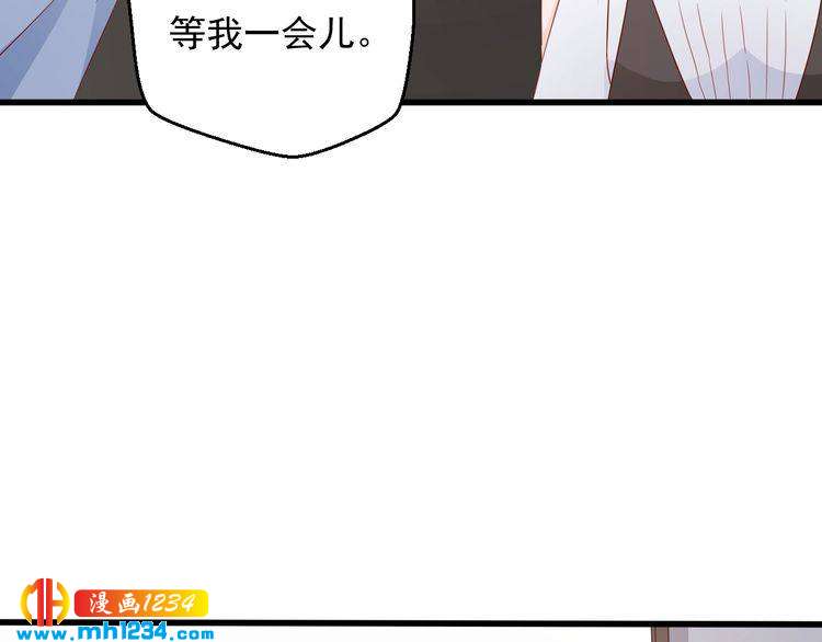 第71话 喝醉了就需要闹腾一下71