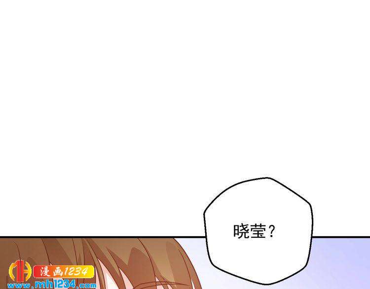 第71话 喝醉了就需要闹腾一下9