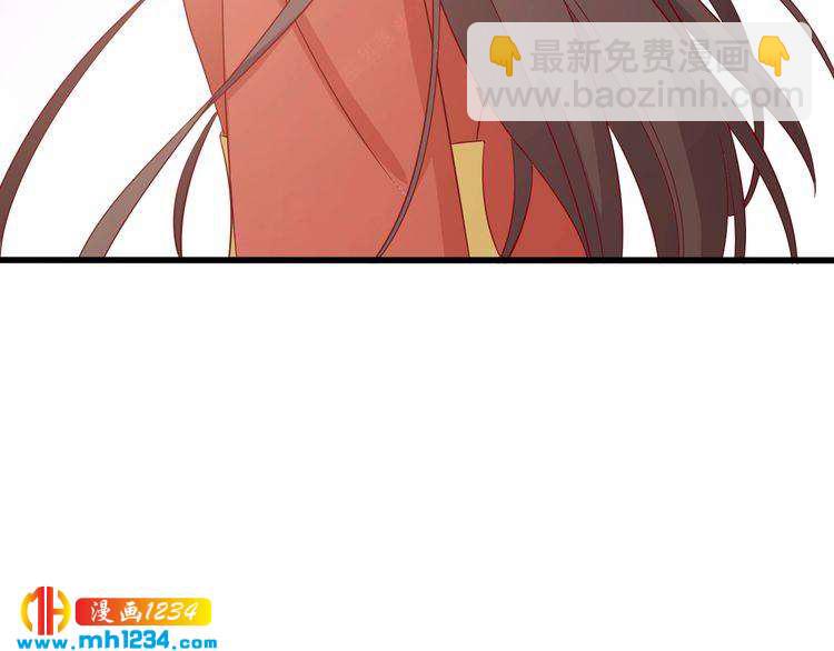 第76话 叶宁潇，我喜欢你109