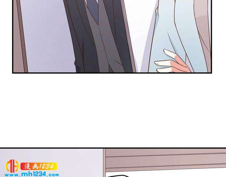 第76话 叶宁潇，我喜欢你19