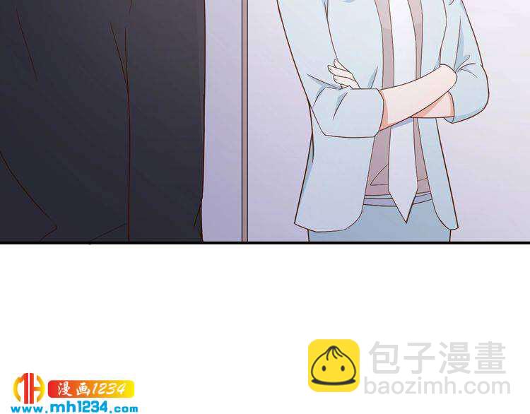 第76话 叶宁潇，我喜欢你21