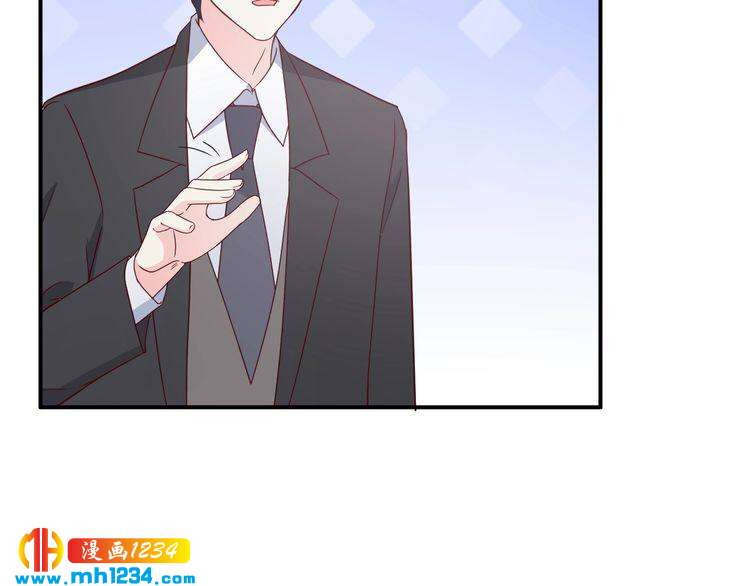 第76话 叶宁潇，我喜欢你31