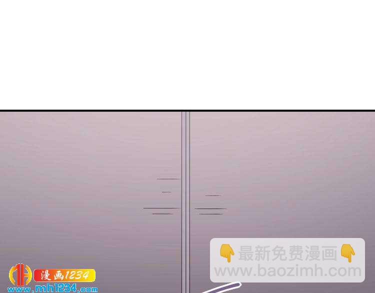 第76话 叶宁潇，我喜欢你37