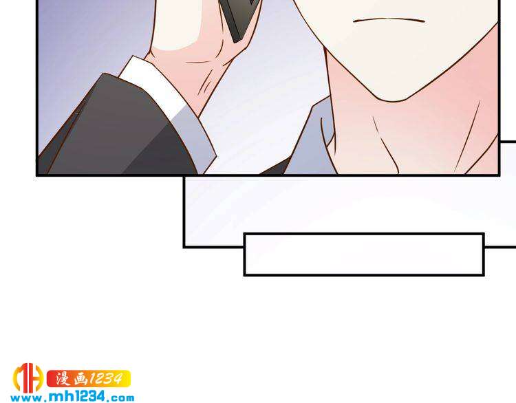 第76话 叶宁潇，我喜欢你61