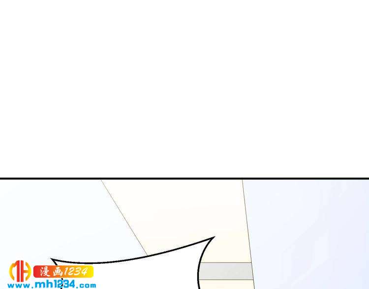 第76话 叶宁潇，我喜欢你62