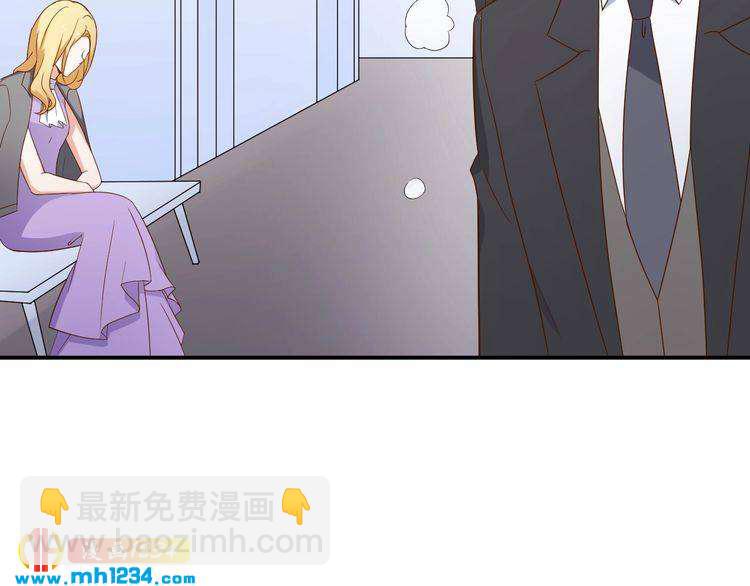 第76话 叶宁潇，我喜欢你64