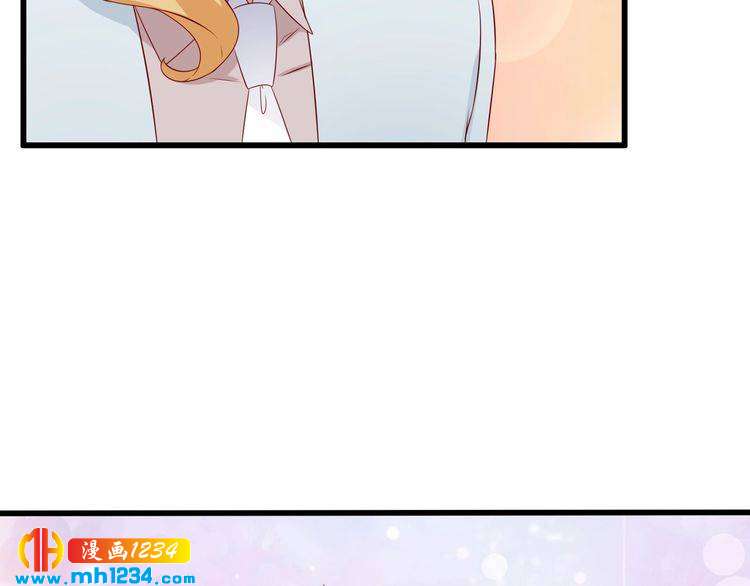 第76话 叶宁潇，我喜欢你91