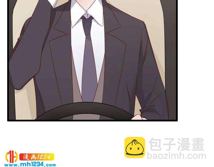 第76话 叶宁潇，我喜欢你97