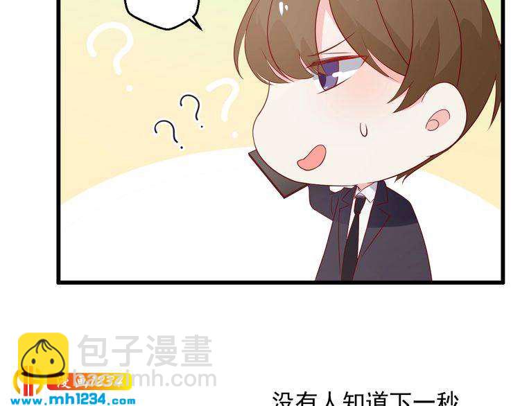 第76话 叶宁潇，我喜欢你99