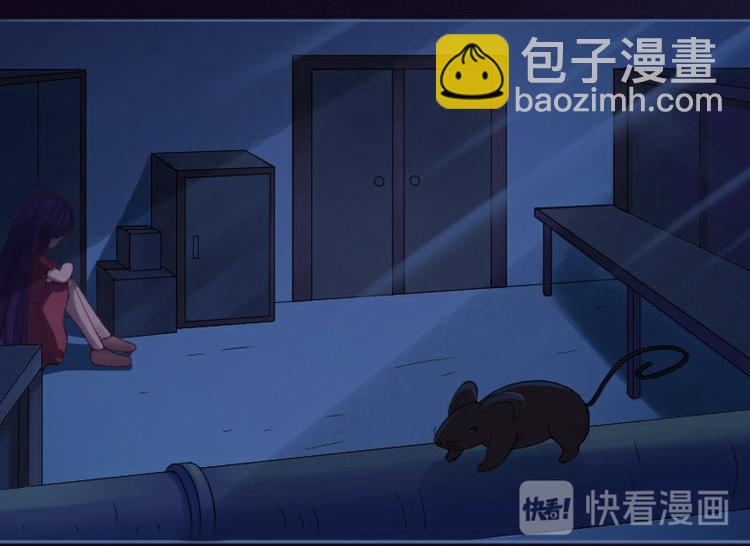 第1话 噩梦开始12