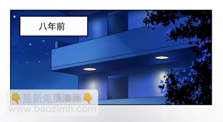 第1话 噩梦开始2