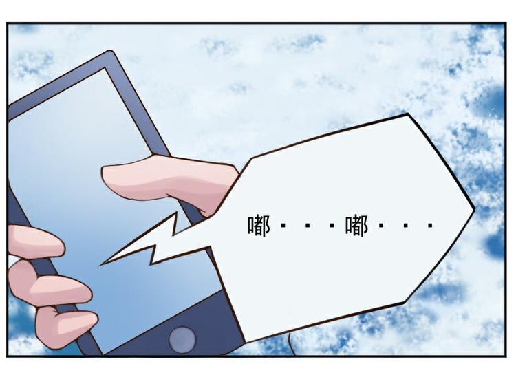 第1话 噩梦开始74