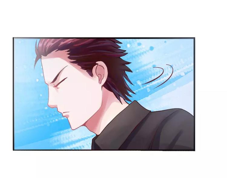 第2话 你现在是我的女人11