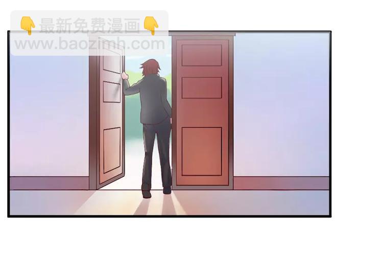 第2话 你现在是我的女人13